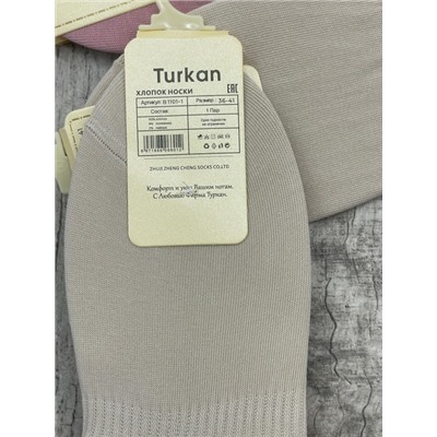 ЖЕНСКИЕ следки Супер качество От фирма TURKAN Размер 36-41 В упаковку 5пар Цена за упаковку 200 руб.