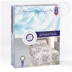 КПБ Саломея поплин Арт Дизайн