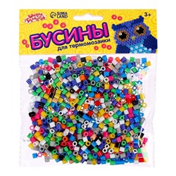 Бусины для термомозаики, набор 50 гр, цвета МИКС, d бусины: 5 мм