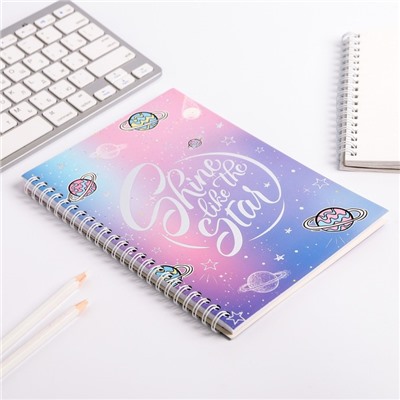 Ежедневник с тиснением «Космос» на гребне А5 Shine like the star, 60 л