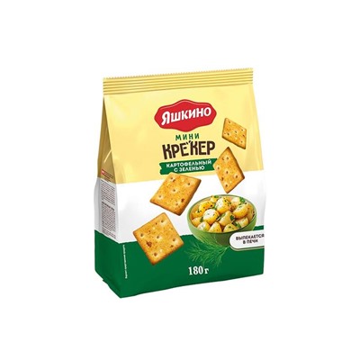 «Яшкино», крекер мини картофельный с зеленью, 180 г