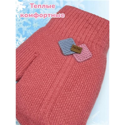 Варежки теплые для девочек Арт 2023/1 модель 4