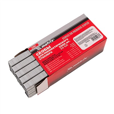 Скобы для пневматического степлера, 8 мм, ширина 1.2 мм, толщина 0.6 мм, ширина скобы 11.2 мм, 5000 шт Matrix