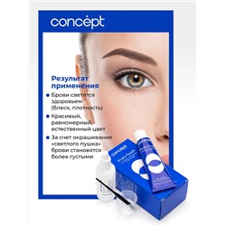 CONCEPT Краска для бровей коричневый 30 мл