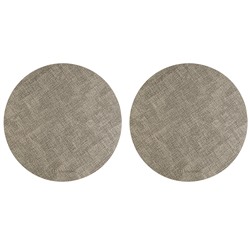 Набор из 2-х сервировочных салфеток Leanera, Ø35 см, песочные