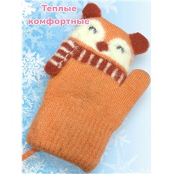Варежки теплые для девочек Арт 2023/6 модель 4