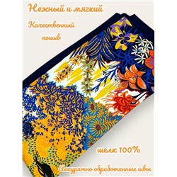 Платок шелковый Люкс "Миледи" Арт 2427/4