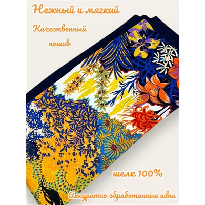 Платок шелковый Люкс "Миледи" Арт 2427/4