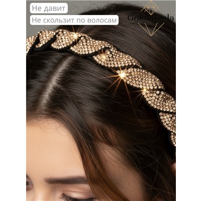 Ободок косичка для волос со стразами Арт ОБ6А/002