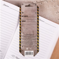 Ручка прикол, шариковая синяя паста фигурная «Настоящий мужик»