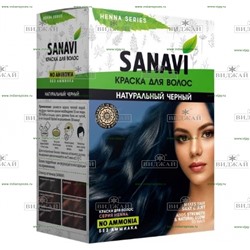 Краска для волос тон Натуральный черный "Sanavi"