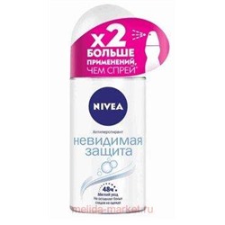 Nivea Дезодорант-антиперспирант Невидимая защита Шариковый 50 мл