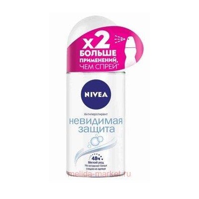 Nivea Дезодорант-антиперспирант Невидимая защита Шариковый 50 мл