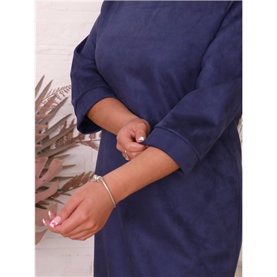 Платье Магия