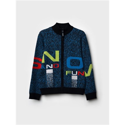 Кардиган для мальчика