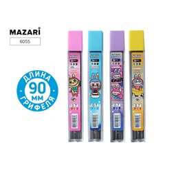 Грифели 2B длина 90мм d=0.7мм Mazari 6055/48/Китай