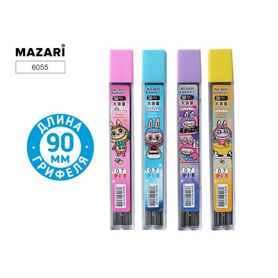 Грифели 2B длина 90мм d=0.7мм Mazari 6055/48/Китай