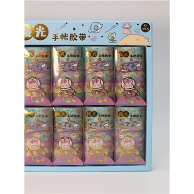 Набор декоративного скотча 5 шт. "Space bunny", green, шоу-бокс 12 шт.