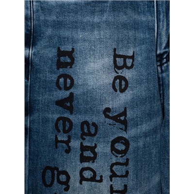 Джинсы для мальчика