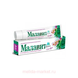 Малавит Дент зубная паста 75 г. ШАЛФЕЙ