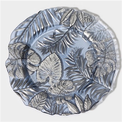 Тарелка «Арабис», d=28 см, стекло, голубая