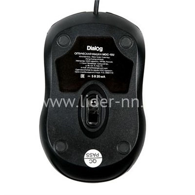 Мышь проводная DIALOG Comfort Optical MOC-15U 3 кнопки