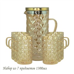 160-253 Набор графин 1300мл и 6 стаканов в под.уп.(х8)