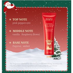 Набор кремов для рук Новогодний ZOZU, 5 шт. * 30 гр.