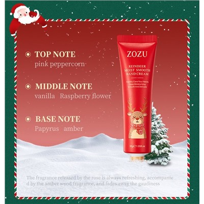Набор кремов для рук Новогодний ZOZU, 5 шт. * 30 гр.