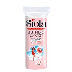 Ватные диски* 80шт прошитые SIOLA