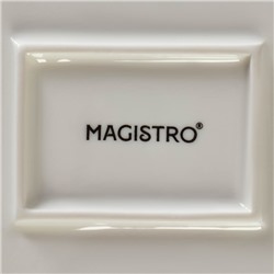 Тарелка фарфоровая десертная Magistro «Лакомка», 20×16 см, цвет белый