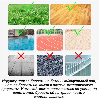 Игрушка для собак, мяч-фрисби трансформер S2209С желтый_с_зеленым