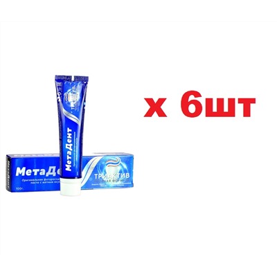 MetaDent Зубная паста: защита эмали, отбеливание, борьба с зубным налетом мятный вкус 100г 6шт