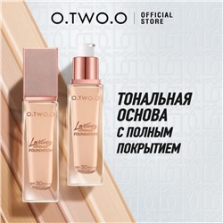 Матирующая тональная основа O.TWO.O жидкая №3 30 мл