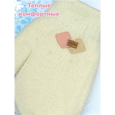 Варежки теплые для девочек Арт 2023/1 модель 6