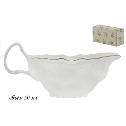 226-024 Соусник 50 мл MARIA GOLD в под.упак (х72)Фарфор