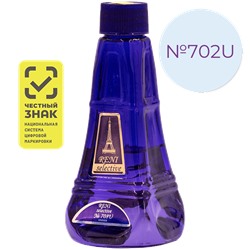 Духи Reni № 702U