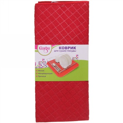 Коврик для сушки посуды 38*50см "Ромбы" красный