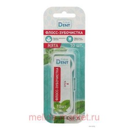 Time Dent флосс-зубочиска мята N 10