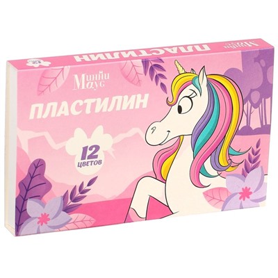Пластилин 12 цветов, 180 г, Минни и Единорог