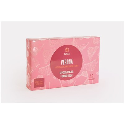 ПЛАСТИНЫ ДЛЯ СТИРКИ ЖЕНСКОГО БЕЛЬЯ BIOTRIM VERONA