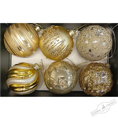 Шар "Цветочные узоры" шампань винтаж (стекло) 8 см