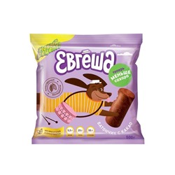 Конфета «Евгеша» (упаковка 0,5 кг)
