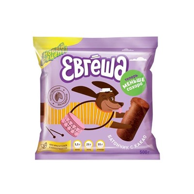 Конфета «Евгеша» (упаковка 0,5 кг)
