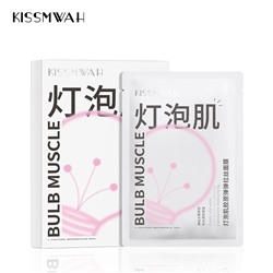 Тканевая маска для сияющей кожи KISSMWAH Bulb Muscle Collagen Elastic Brushed Mask, 28 мл
