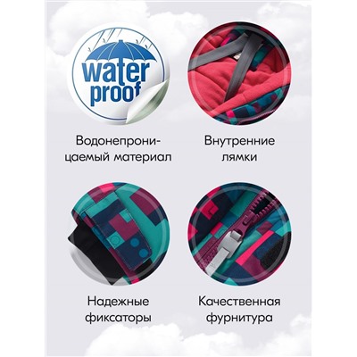 Комбинезон подростковый зимний для девочки бордового цвета 9408Bo