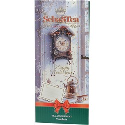 SebaSTea. Новый год. New Year Message №4 (в ассортимменте) карт.упаковка, 9 пак. (Уцененная)