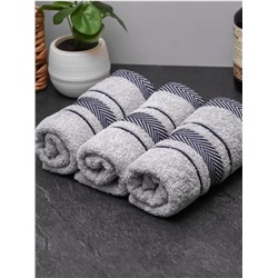 Комплект полотенец 3 шт 50*90 Рейв Серый
