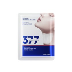 Маска для шеи осветляющая против морщин 377 Skin Whitening Anti-wrinkle Neck mask, 25 гр
