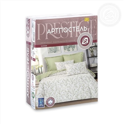 КПБ Гардения сатин Арт Дизайн
